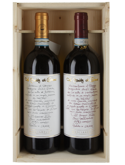 Assortment "La Botte di Gianni" (1x 75 Montepulciano D'Abruzzo Riserva 2017, 1x 75 Trebbiano D'Abruzzo Riserva 2017)
