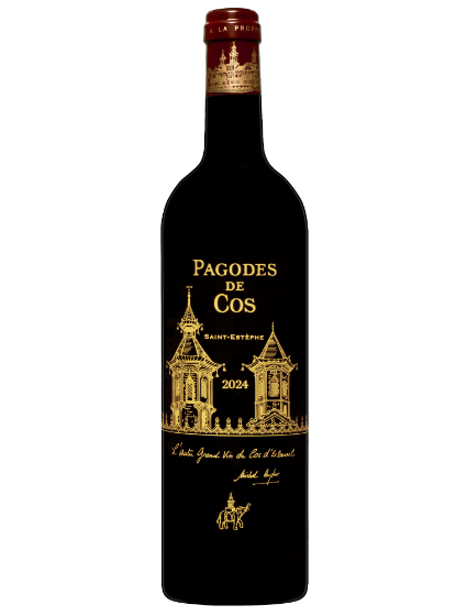 Les Pagodes de Cos (2nd Vin)