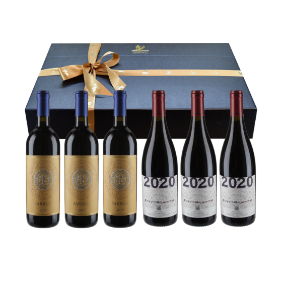 Italian Islands Collection