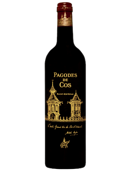 Les Pagodes de Cos (2nd Vin)
